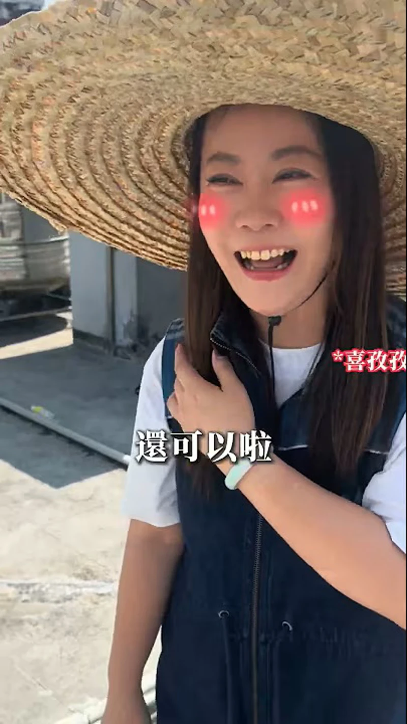 夏日冰盾省工、省時，隔熱一樣有保證 #夏日冰盾 #隔熱塗料 #鐵皮屋 #溫差相差15度 #隔熱二姐